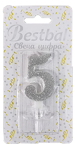 Свеча цифра "5" глиттер серебро Silver